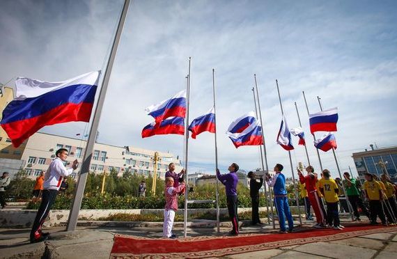 прописка в Похвистнево